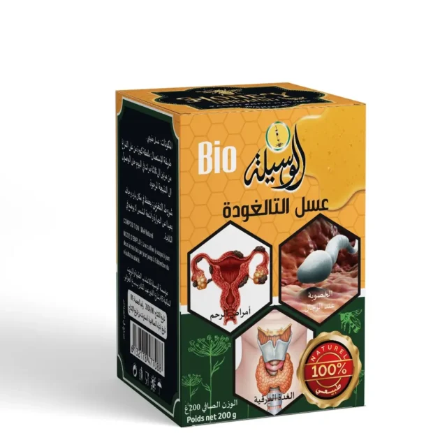 عسل التالغودة
