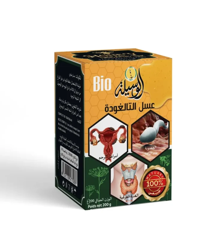 عسل التالغودة