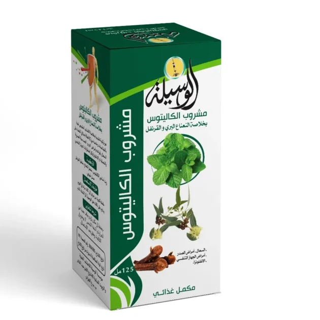 مشروب الكاليتوس