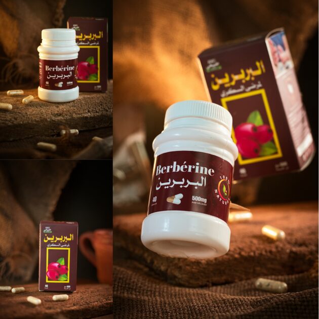 البربرين (لمرضى السكري)